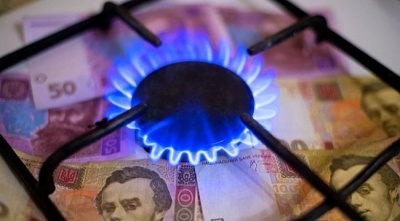 «Нафтогаз» знизив ціни на газ для постачальників тепла населенню