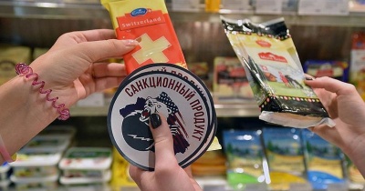 Туалетний папір та олія: Україна заборонила імпорт із Росії низки товарів