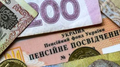 Українцям перерахують пенсії: хто отримає підвищення з 1 квітня
