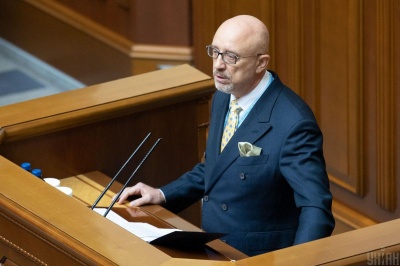 Уряд хоче створити "пояс успішності" для відновлення Донбасу - Резніков 