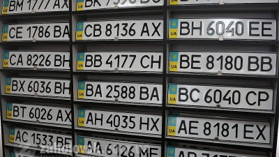 В Україні змінили правила видачі номерних знаків: що потрібно знати водіям