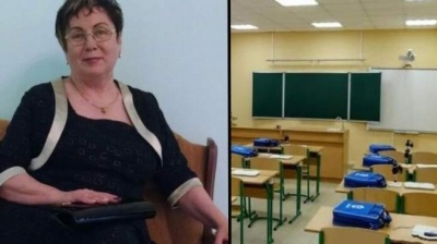 Дорікала за одяг і целюліт: директорка ліцею цькувала учнів 