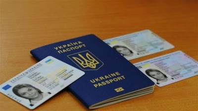 Федоров пояснив, як довго в Україні використовуватимуть три форми паспортів
