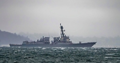 США відправляють до Чорного моря військові кораблі - ЗМІ