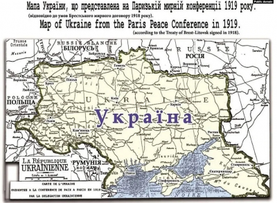 У мережі випливло фото діаспори в США з історичною картою України