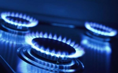 Українців переведуть на нові тарифи на газ: що потрібно знати