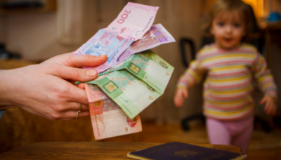 Уряд пропонує збільшити виплати при народженні дитини до 50 тисяч гривень