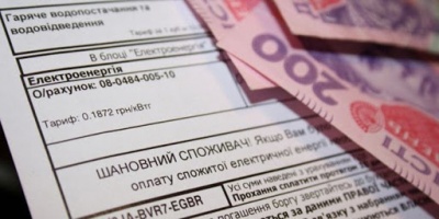 В Україні може удвічі вирости тариф на електроенергію