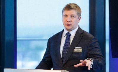 Замість прибутків – значні збитки: Коболєва звільнили з посади голови правління «Нафтогазу»