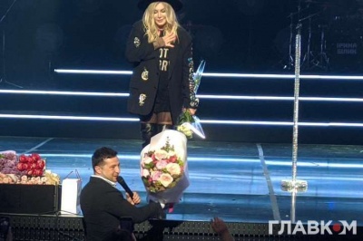 "Ти наша любов": Зеленський з`явився на ювілейному концерті Ірини Білик