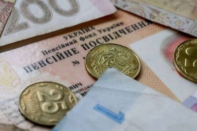 Пенсійна реформа від "Слуг народу": що чекати українцям від введення пенсійних накопичень