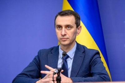 В Україні новий міністр охорони здоров‘я: хто ним став