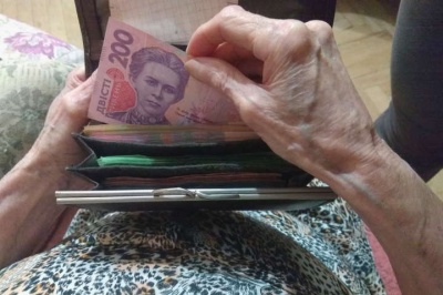В Україні підвищать пенсію: коли і в кого зростуть виплати 