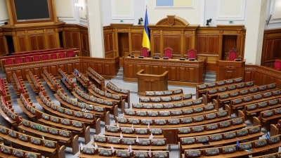 Великі штрафи і позбавлення волі: в Україні хочуть посилити відповідальність за антисемітизм
