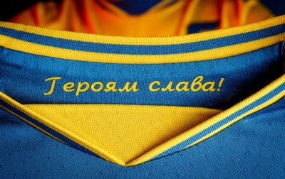 Має політичні мотиви: УЄФА заборонив лозунг "Героям Слава" на футбольній формі українців