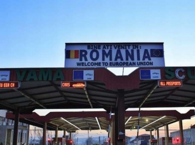 Румунія з 1 червня пом’якшує в’їзд для іноземців з третіх країн
