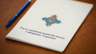 СБУ викрила експосадовця РНБО та Адміністрації президента Порошенка: працював на іноземну спецслужбу