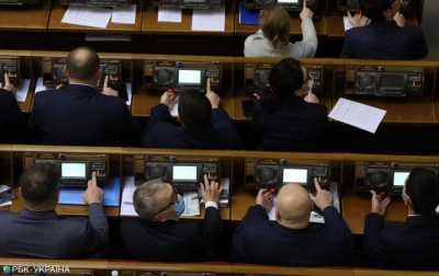 Україна вводить «податок на Google»: Рада прийняла закон у другому читанні