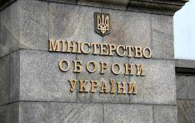 Міноборони закликає українців передавати інформацію про пересування ворожої техніки