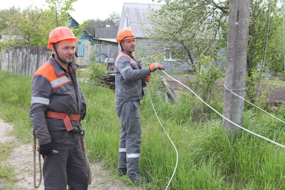 В Ізюмському районі до електромережі підключили ще один населений пункт