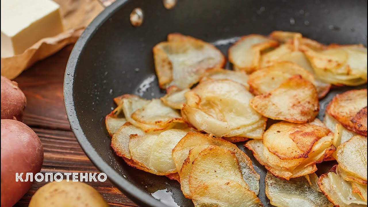 На якій олії краще смажити картоплю і м’ясо
