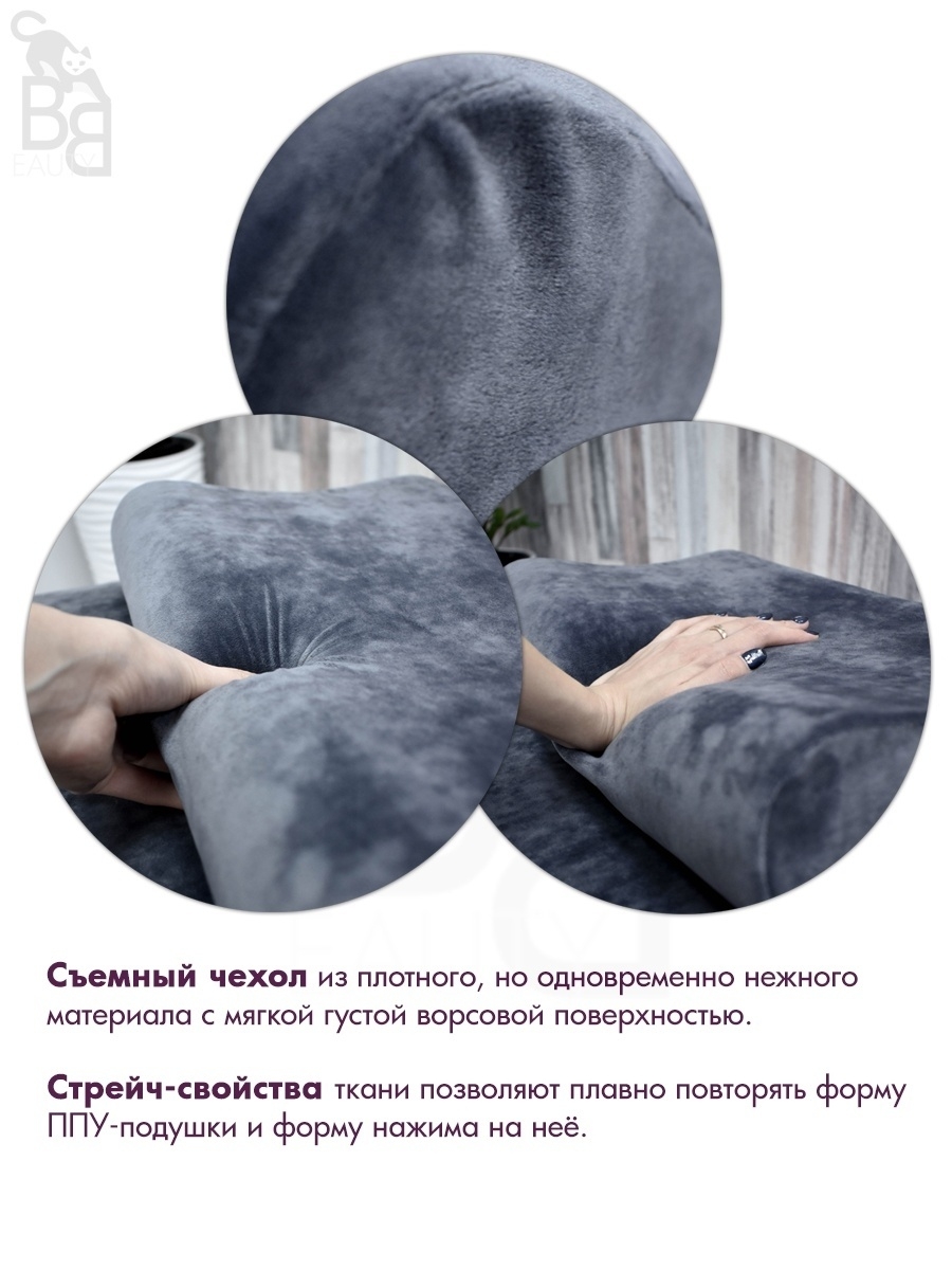 Надувна подушка для шиї масажний валик своїми руками