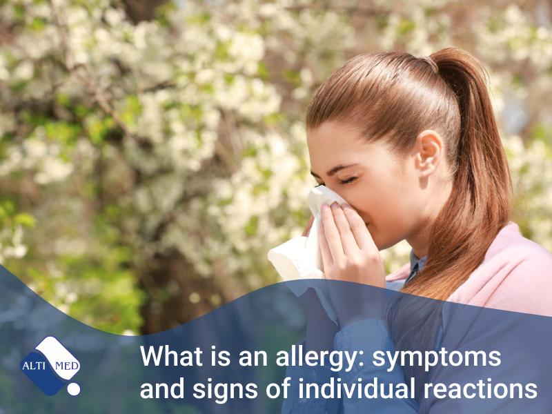 Причини алергії