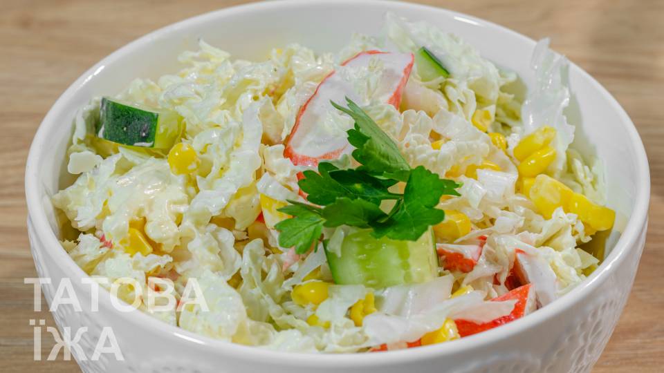 Рецепти овочевих салатів з морепродуктів