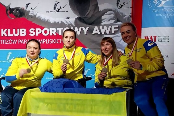 Харківські паралімпійці повернулися з Варшави з нагородами