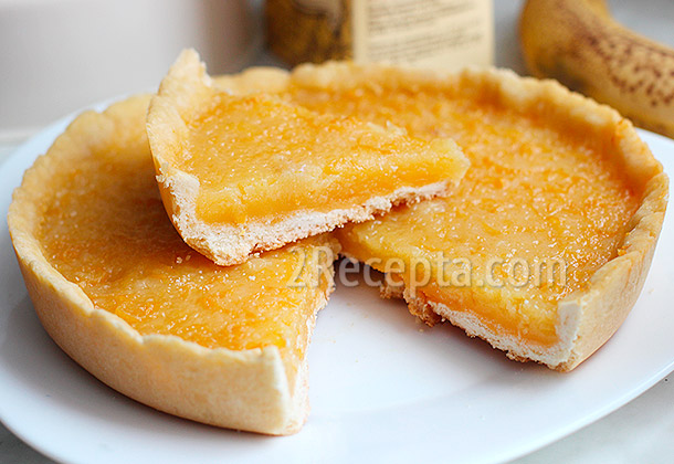 Цитрусовий пиріг помаранчеве настрій