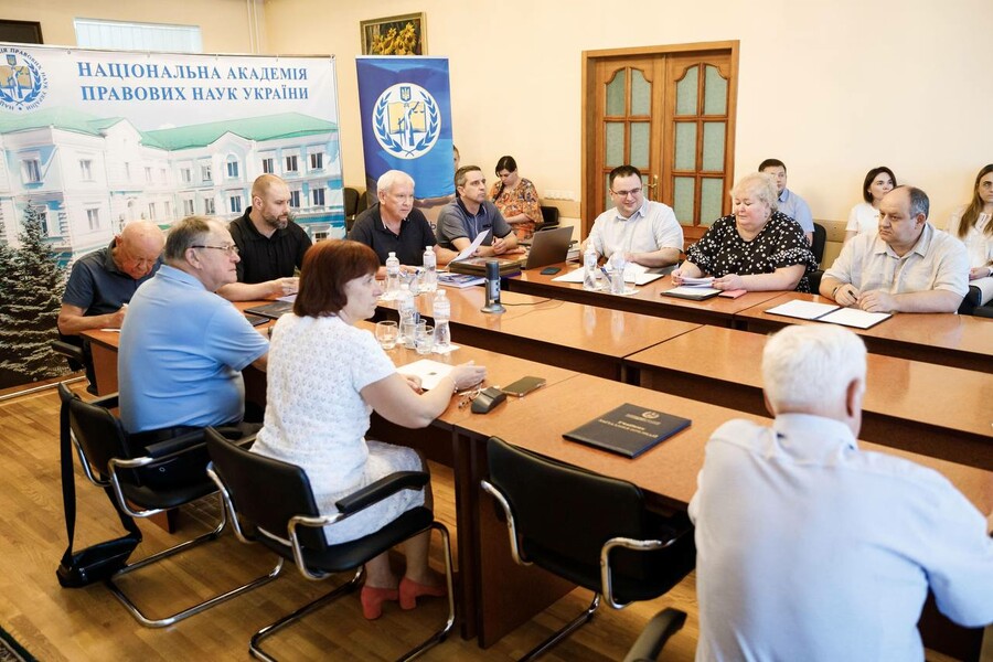 Олег Синєгубов взяв участь у засіданні Президії Національної академії правових наук України