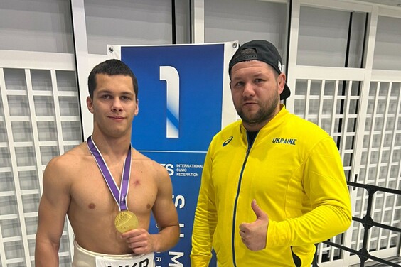 Спортсмен з Харківщини виборов золоту медаль чемпіонату світу з сумо серед юніорів