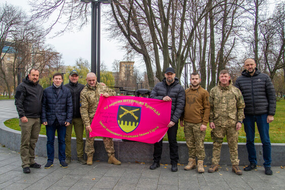 Захисникам Харківщини передали дрон-бомбардувальник